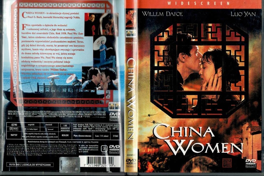 CHINA WOMAN płyta DVD napisy pl
