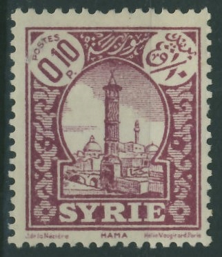Syrie 0,10 p. - Wieża , Minaret / 2