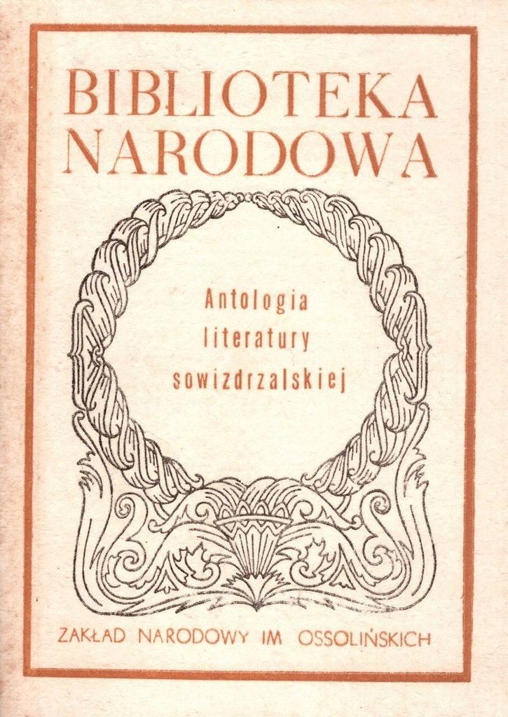 Antologia literatury sowizdrzalskiej