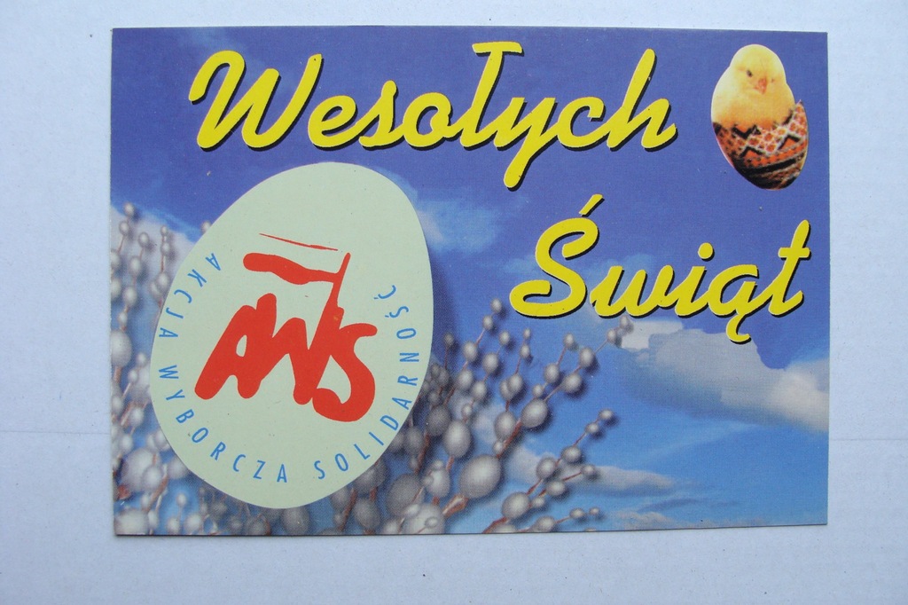 AKCJA WYBORCZA SOLIDARNOŚĆ WESOŁYCH ŚWIĄT