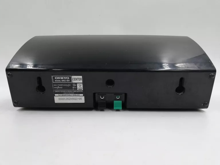 ZESTAW GŁOŚNIKÓW ONKYO 558 SUBWOOFER SKW-558 17035944066
