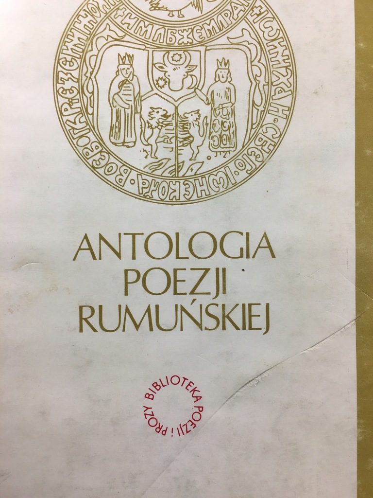 ANTOLOGIA POEZJI RUMUŃSKIEJ