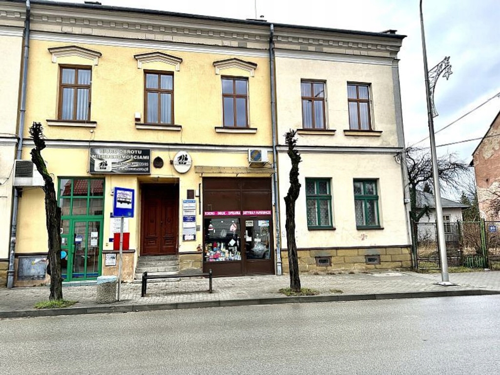 Biuro, Nowy Sącz, 14 m²