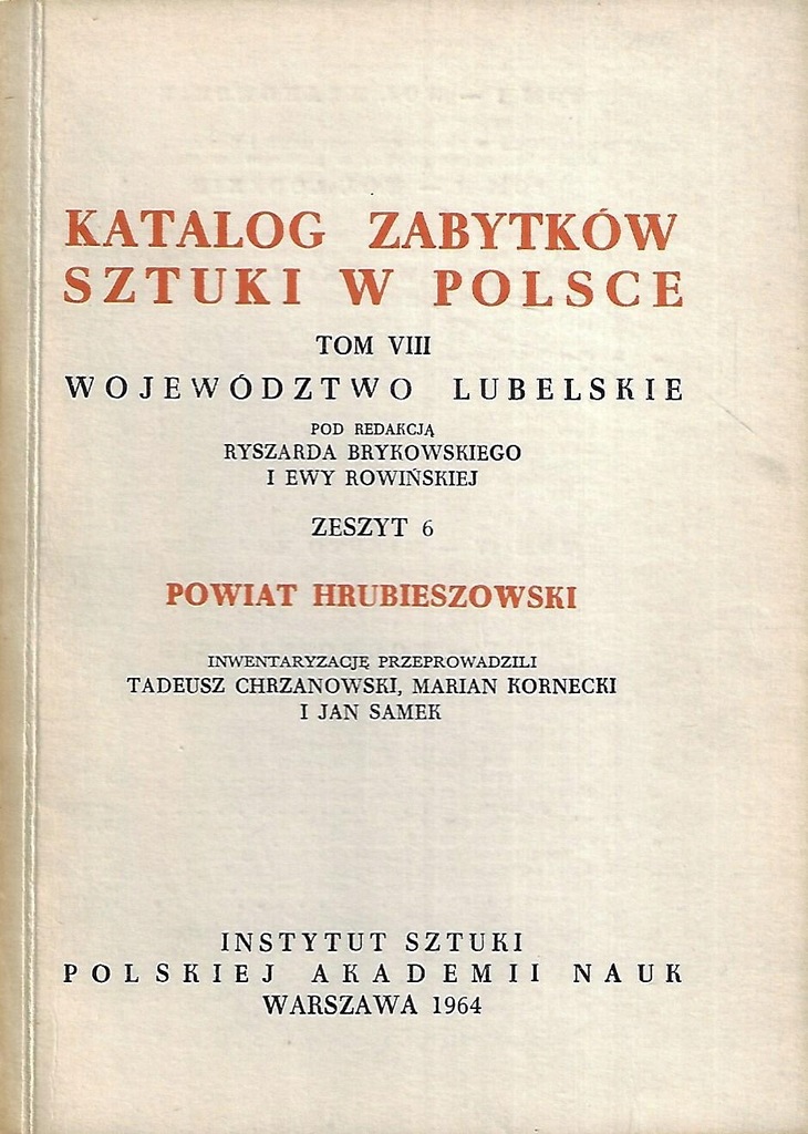 Купить КАТАЛОГ ПАМЯТНИКОВ ХУДОЖНИКОВ В ПОЛЬШЕ, том VIII, № 6: отзывы, фото, характеристики в интерне-магазине Aredi.ru