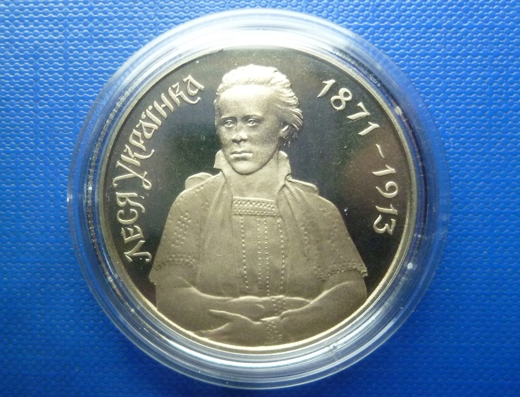 169. Ukraina 1996 r. 200000 karb. Łesia Ukrainka