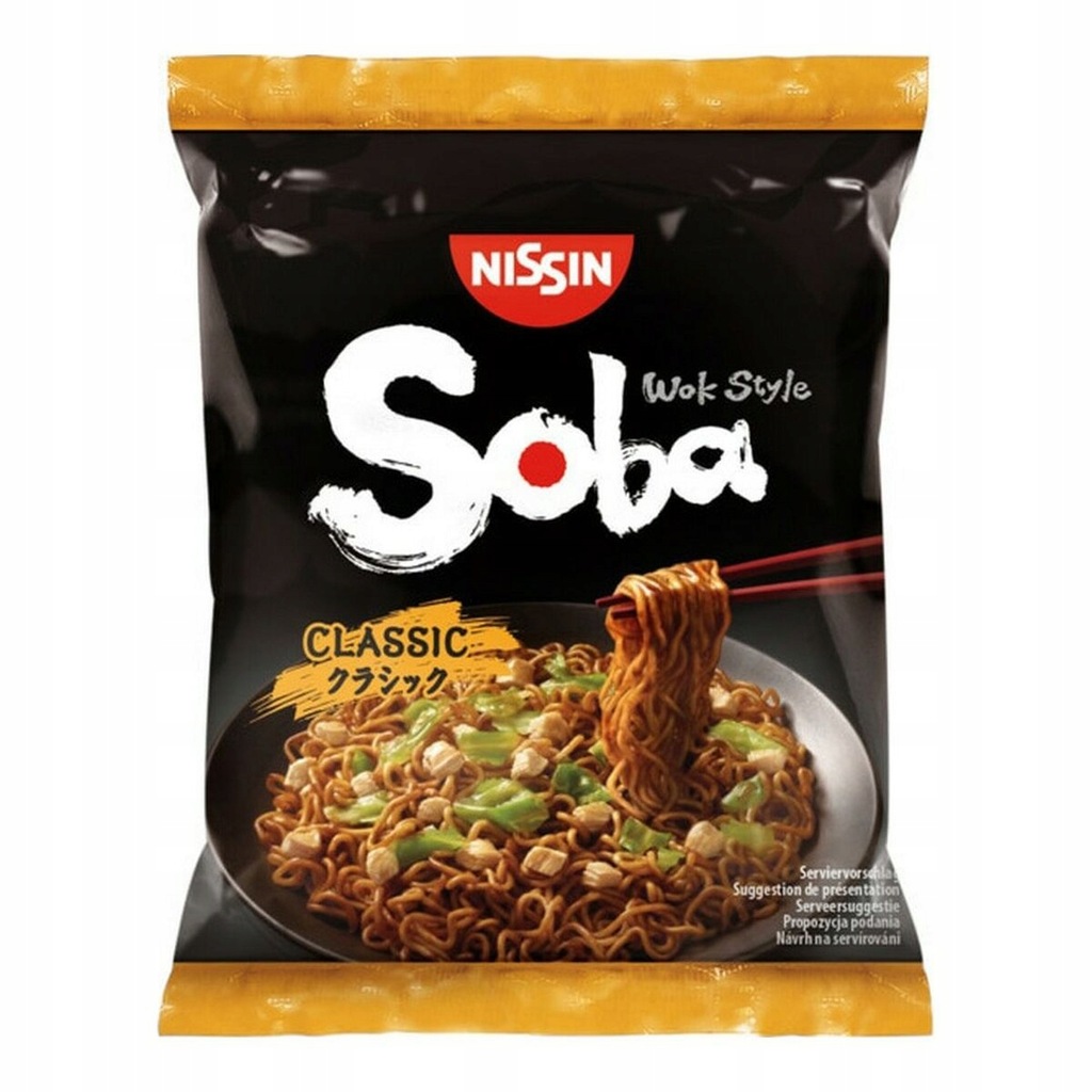 Cienki Makaron Gallo Nissin Soba Classic (109 g)