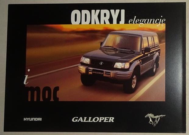 HYUNDAI GALLOPER