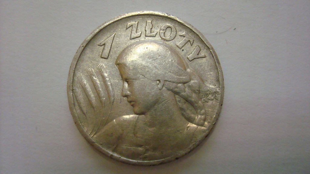 Moneta 1 złoty złotówka 1925 Żniwiarka stan 3