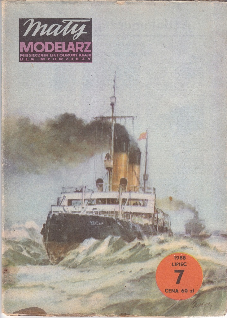 Mały Modelarz 7/1985 Lodołamacz Krasin