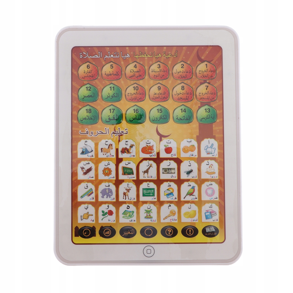 Jednoczęściowy tablet edukacyjny dla dzieci Dla