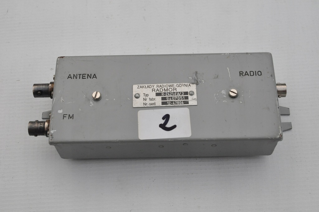 Купить Антенный фильтр ополчения радиостанция radmor zomo mo2: отзывы, фото, характеристики в интерне-магазине Aredi.ru