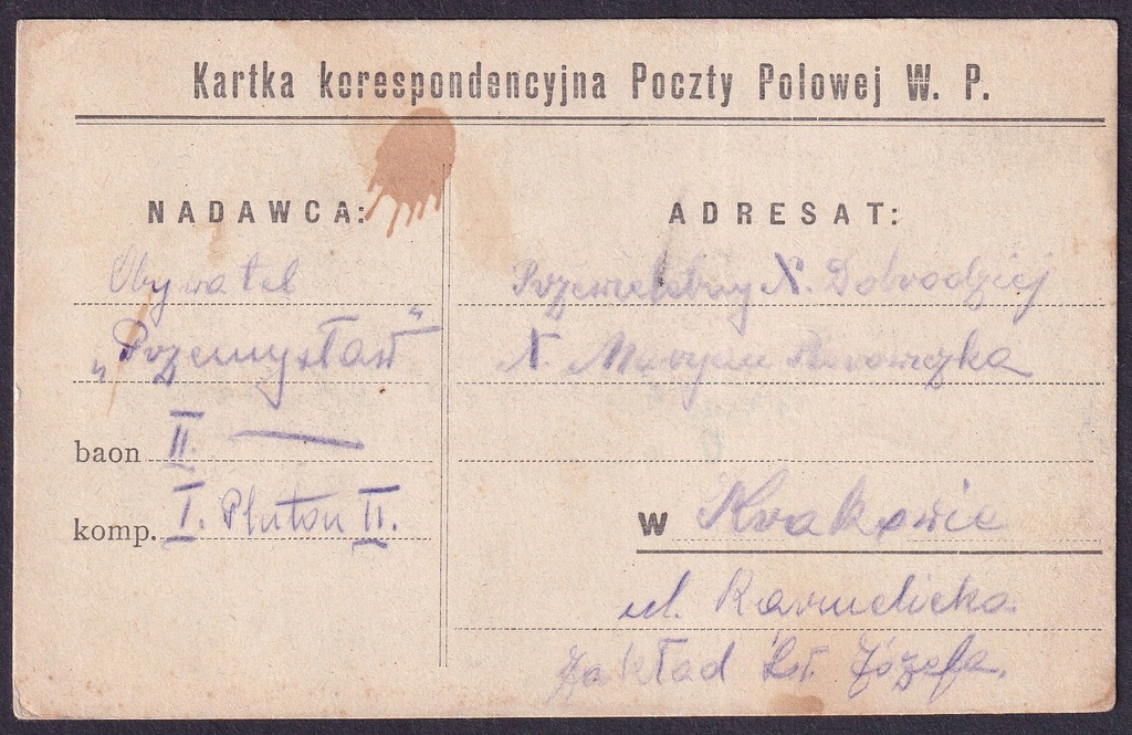 Legiony Pierwszy formularz wydrukowany dla Legionów Polskich 1914 (39)