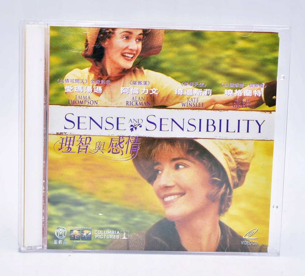 9148-28 ...SENSE AND SENSIBILITY... o#g VIDEO CD