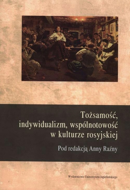 Tożsamość, indywidualizm, wspolnotowość w kulturze