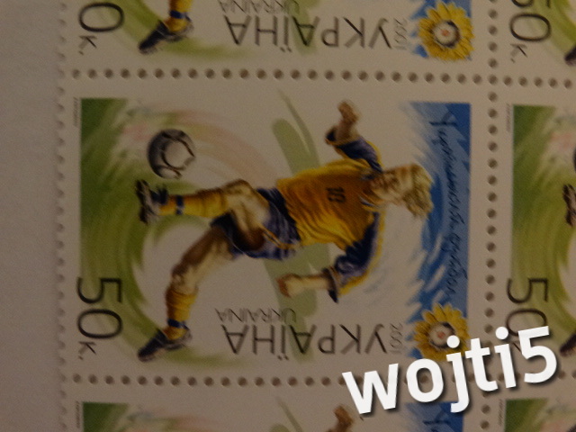 Ukraina - Piłka Nożna - 2001 - 1 znaczek