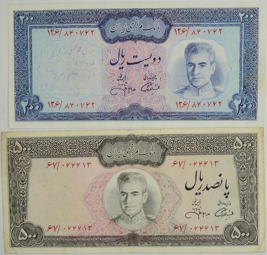 1.fu.Zest.Iran, Banknoty szt.2, St.1-, 3+