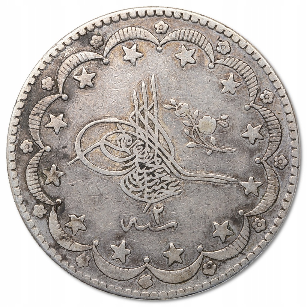 10.et.TURCJA, ABDUL HAMID II, 20 PIASTRÓW 1877