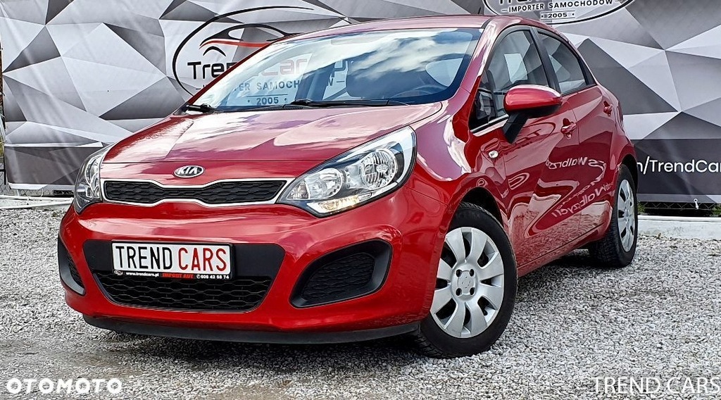 Kia Rio 75KM 9727626679 oficjalne archiwum Allegro