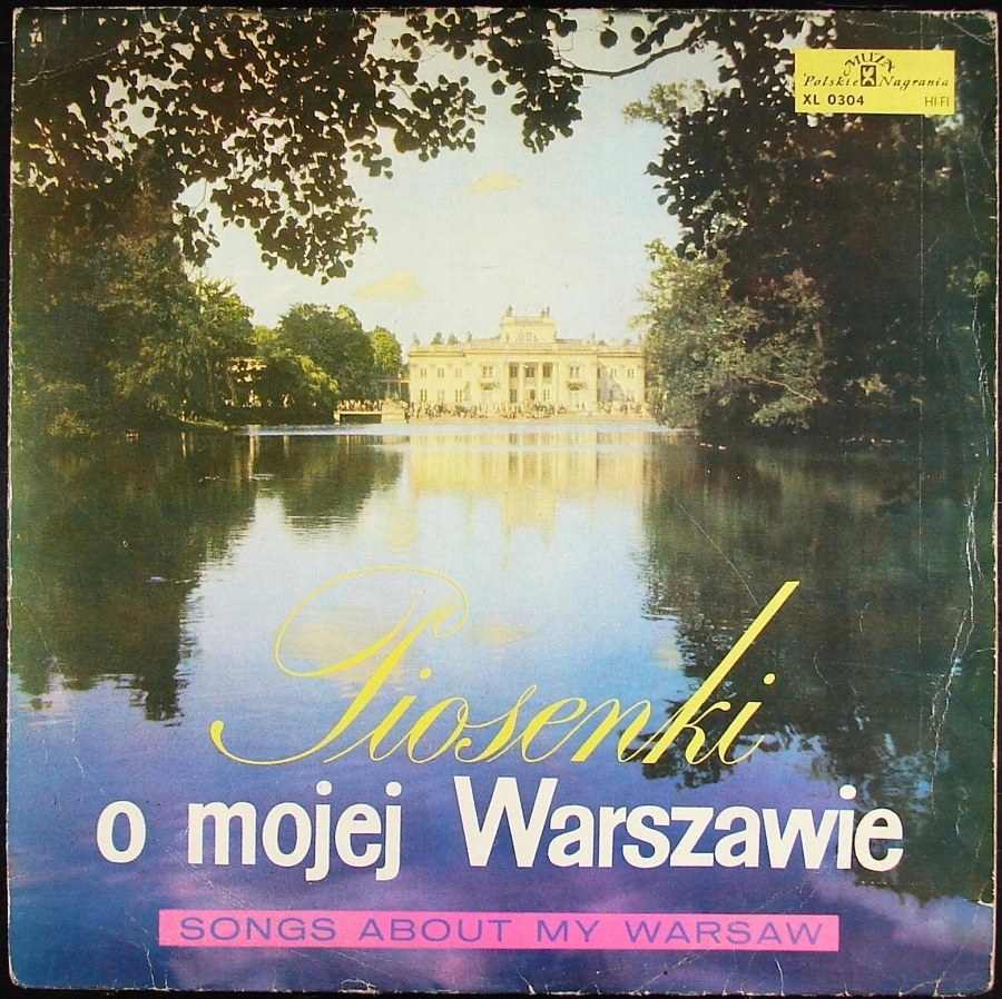 Купить ПЕСНИ ПРО МОЮ ВАРШАВУ - 1966 - разные исполнители: отзывы, фото, характеристики в интерне-магазине Aredi.ru