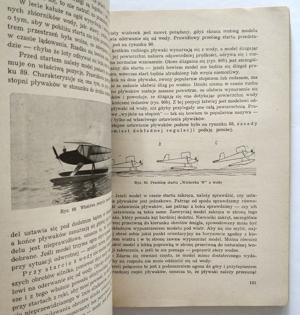 Купить МИНИАТЮРНАЯ АВИАЦИЯ, ШИР, 1962 Г., 2 СХЕМЫ: отзывы, фото, характеристики в интерне-магазине Aredi.ru