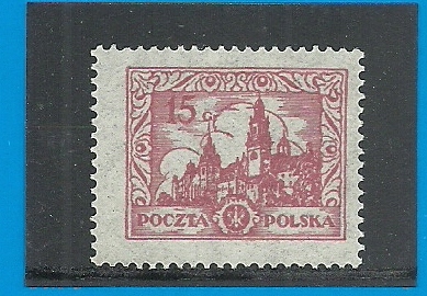 Fi. 210I** - luzak - Różne Rysunki Zabytki - 1925r - CZYSTY