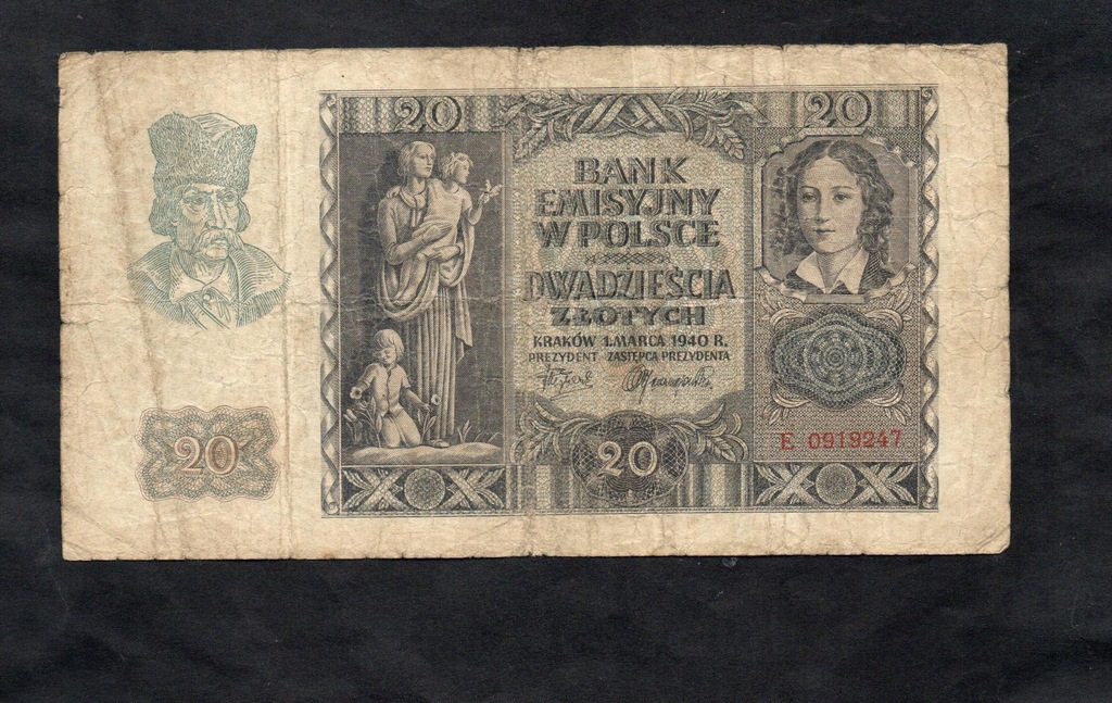 Banknot 20 złotych -- 1 marca 1940 rok -- seria E