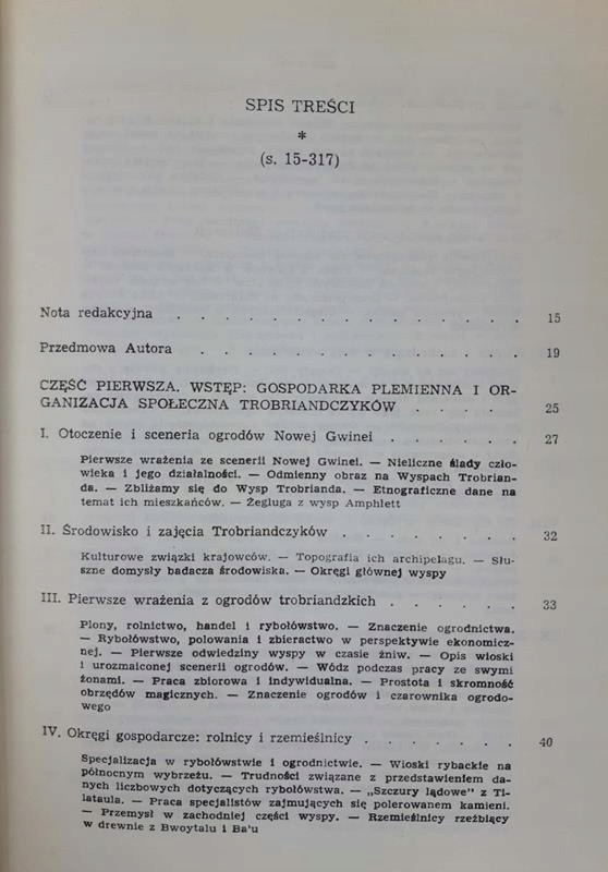 Купить Бронислав Малиновский Произведения т. 1-5 и 7 (8 книг): отзывы, фото, характеристики в интерне-магазине Aredi.ru