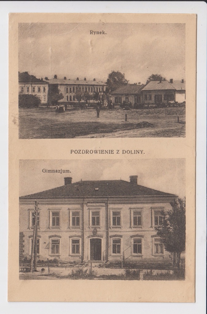 Dolina, Rynek, Gimnazjum, Ukraina, 1930r. -1216