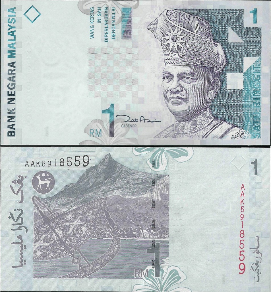 Malezja 1998-2000 - 1 Ringgit P-39b UNC