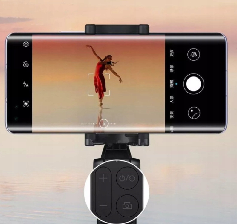 HUAWEI AF15 PRO BLUETOOTH SELFIE STICK TRIPOD 9896090688 oficjalne