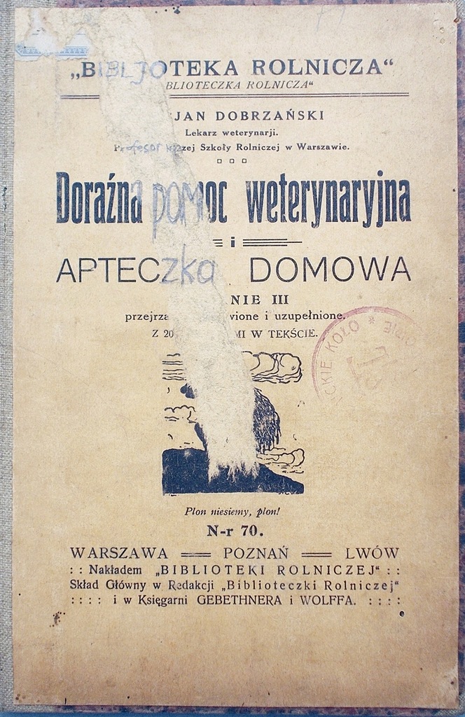 Doraźna pomoc weterynaryjna - Dobrzański (1927r)