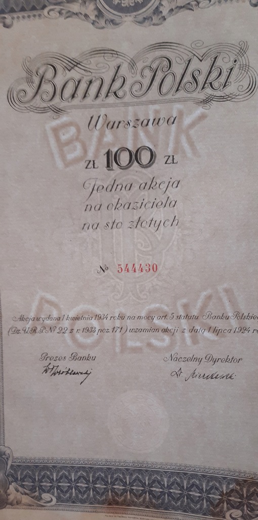 Купить Набор «Акция Банка Польши» 100 злотых 1934 г. - 10 шт.: отзывы, фото, характеристики в интерне-магазине Aredi.ru