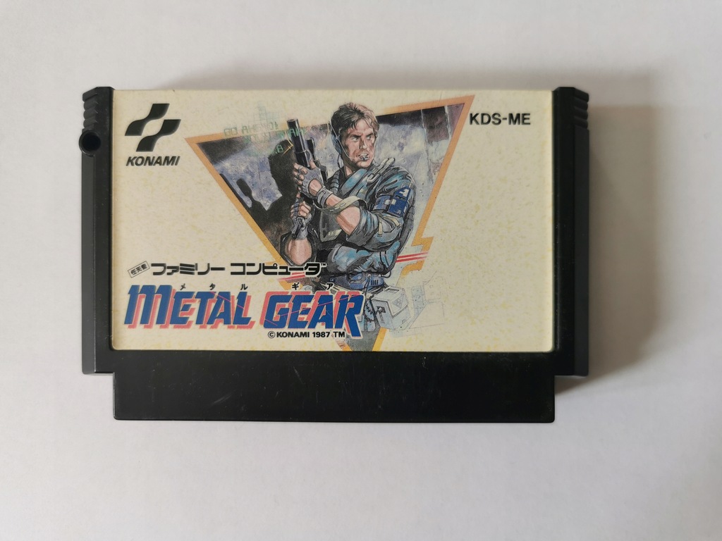 Famicom (NES) - Metal Gear - Japońska