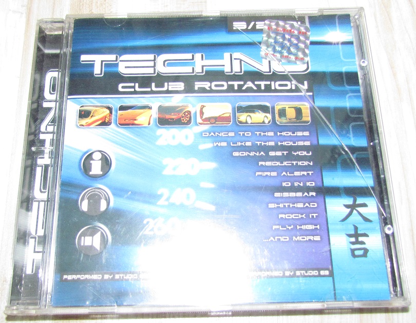 TECHNO CLUB ROTATION STUDIO 69