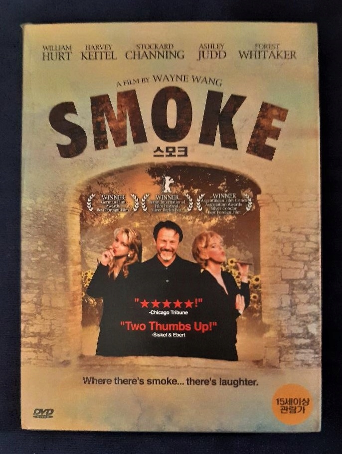 Smoke Dym film po angielsku DVD