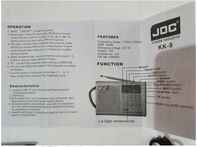 Купить ПОРТАТИВНАЯ РАДИО Минирадиостанция JOC KK-9: отзывы, фото, характеристики в интерне-магазине Aredi.ru