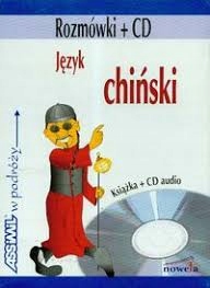 Chiński kieszonkowy + CD Praca zbiorowa