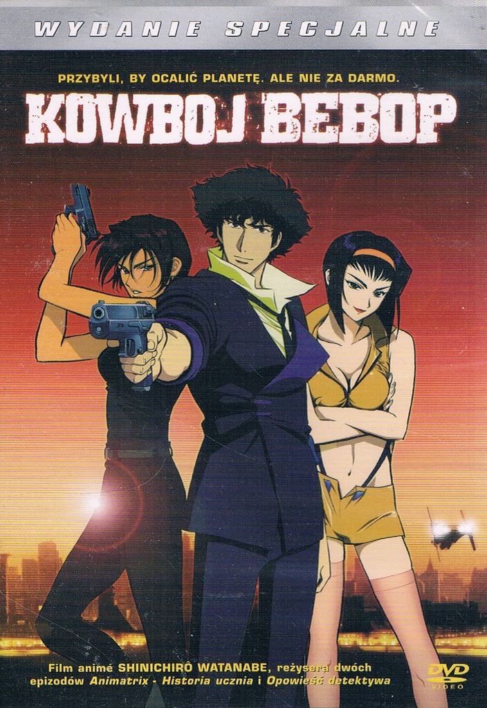 KOWBOJ BEBOP [DVD] WYDANIE SPECJALNE