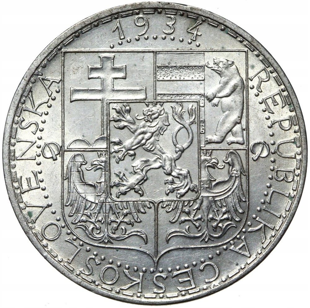 Купить Чехословакия - монета - 20 крон 1934 г. - СЕРЕБРО.: отзывы, фото, характеристики в интерне-магазине Aredi.ru