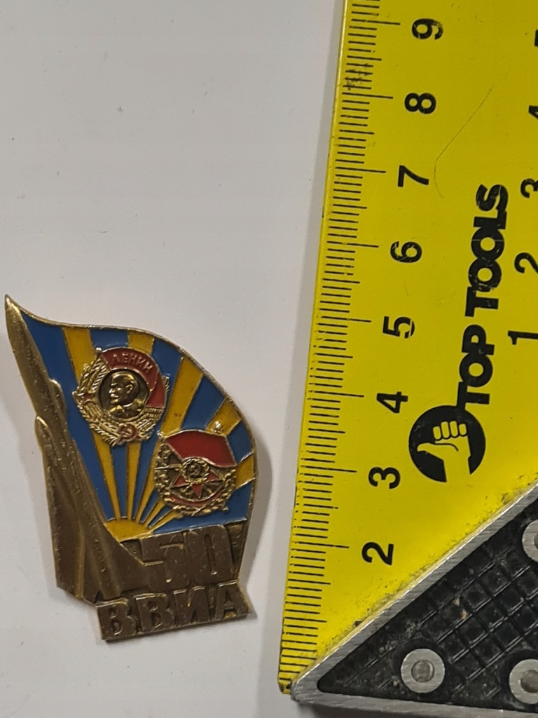 odznaka Akademia Inżynieryjna Sił Powietrznych im. profeso N.J. Żukowskiego