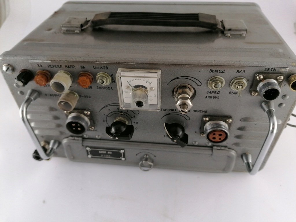 Купить Блок питания Н9 авиационной УКВ радиостанции Р-809М2: отзывы ...
