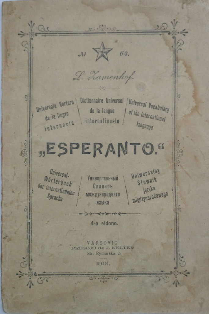 Esperanto Uniwersalny słownik L. Zamenhof