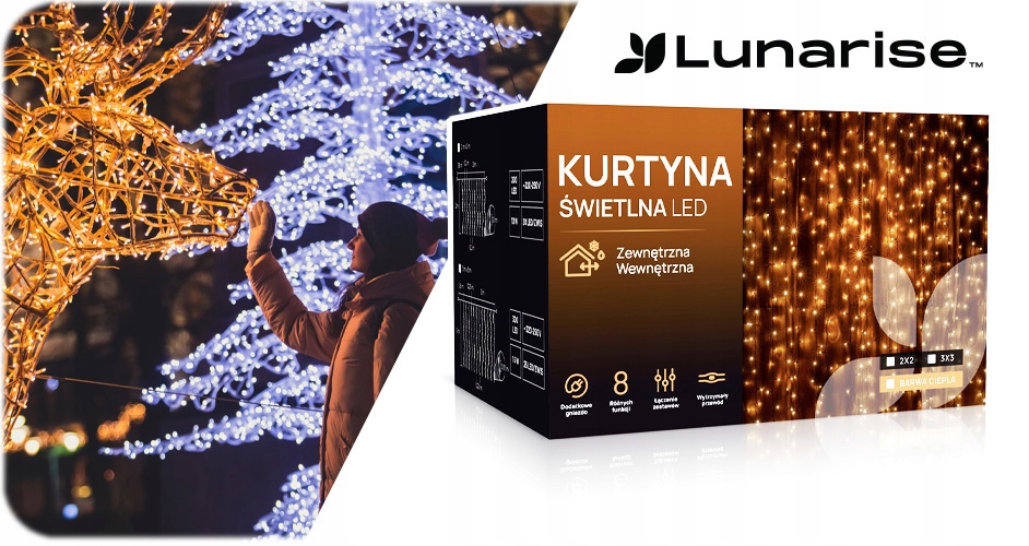 Купить Светодиодная световая завеса 2х2м 200 LED WARM Lunarise: отзывы, фото, характеристики в интерне-магазине Aredi.ru