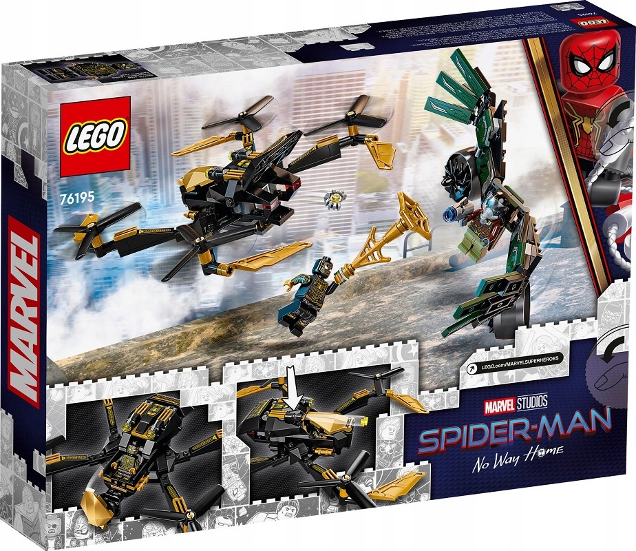 Купить LEGO MARVEL SPIDERMAN 76195 Боевой дрон Человека-паука: отзывы ...