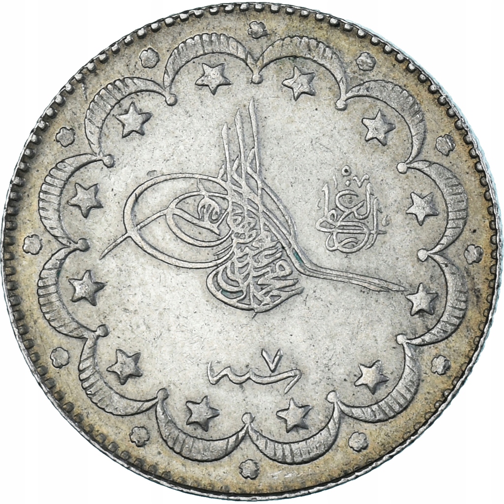Moneta, Turcja, Muhammad V, 10 Kurush, 1915, Qusta