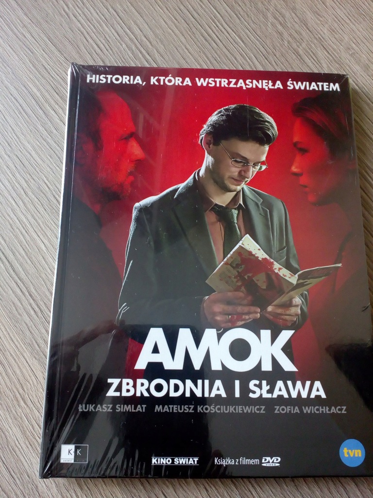 AMOK FILM DVD