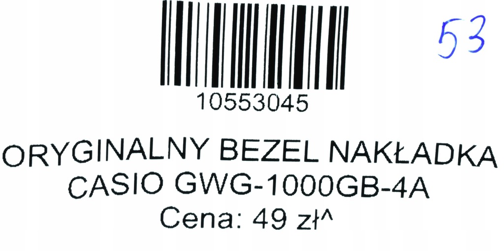 gwg100gb