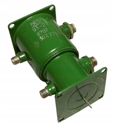Moduł UHF 1US07 RF module 50W [053]