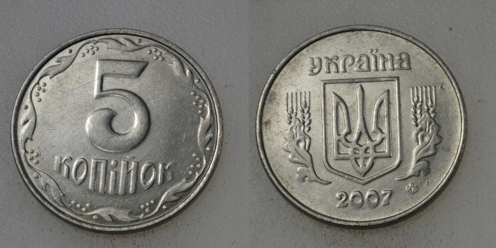 Ukraina 5 Kopiejek 2007 rok BCM