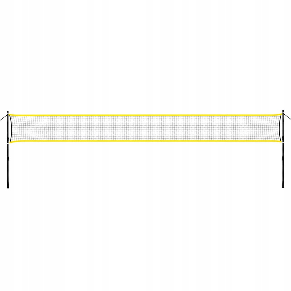 Купить NILS БАДМИНТОН Сетка + волейбольная стойка: отзывы, фото, характеристики в интерне-магазине Aredi.ru